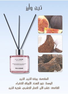  لیتوس  معطر منزل فاخر، اعواد تعطير، تين وأرز (دفء الخشب والفواكه)، 50 مل  - Image 2
