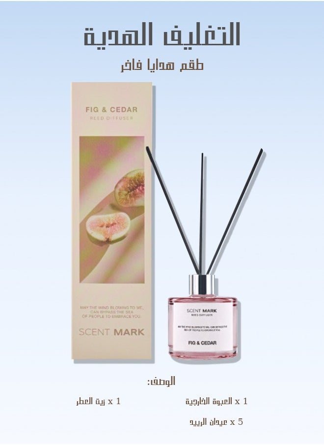Litus - Home Perfume Reed Diffuser,Fig & Cedar(Warmth of Wood and Fruits) Fragrance,5 Rattan Reeds,50ml - Image 1