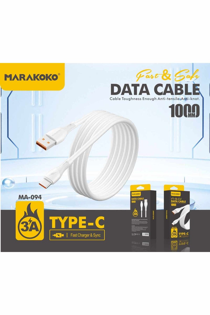 كيبل ربل -ابيض MARAKOKO-TYPC-MA094