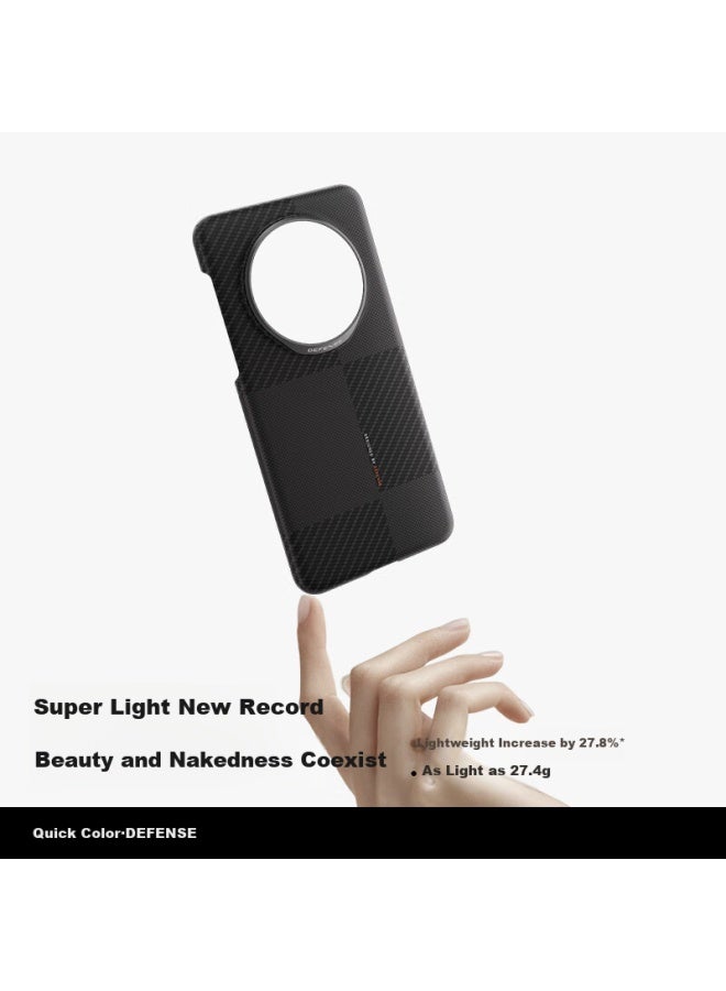 Defense Huawei Mate70pro Phone Case Kevlar 70pro+ Protective Cover Magnetic Adsorption Thin Aromatic Fiber Business Mondrian Balance - Image 2