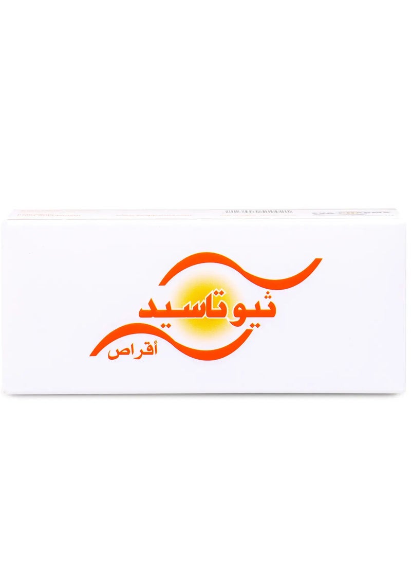 إيفا فارما ثيوتاسيد ألفا ليبويك اسيد 300 مجم 30 قرص  - Image 1