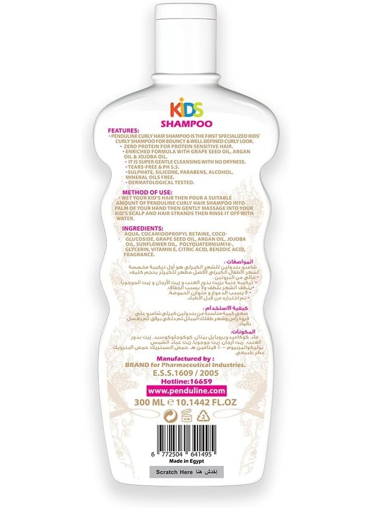 Penduline Curly Kids Shampoo, 300ml - Image 3