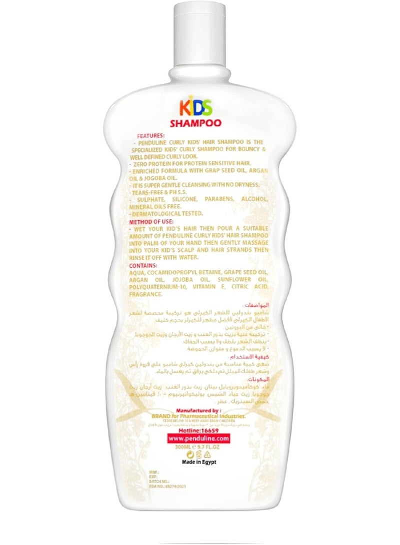 Penduline Curly Kids Shampoo, 300ml - Image 5