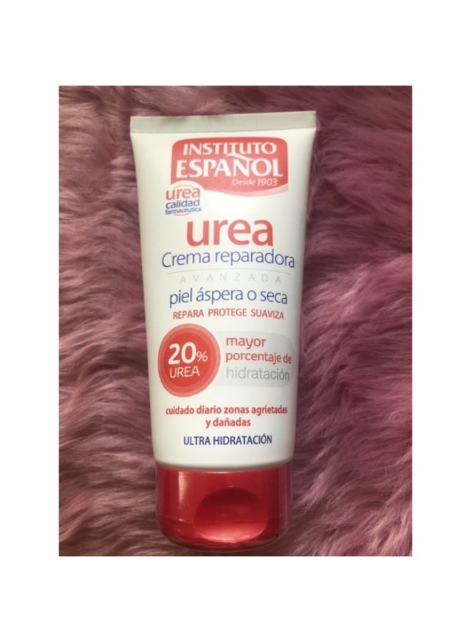 Instituto Espanol Instituto Español Urea 20% Repairing Cream 150ml - Image 2