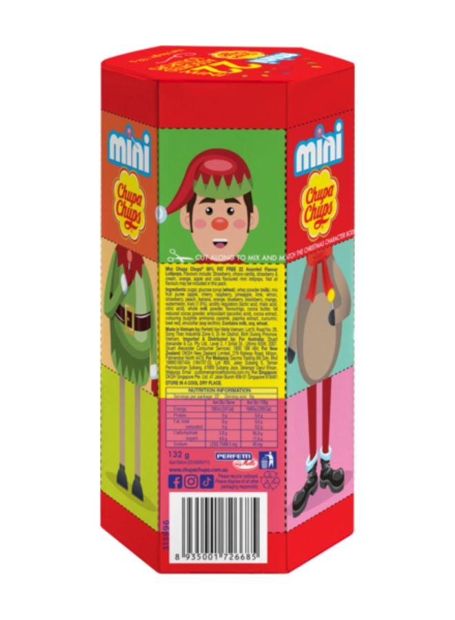 Chupa Chups Assorted Flavored Lollipops 132g - Image 3