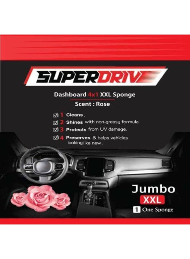 سفنجة جامبو تنظيف التابلوه سوبر درايف 4 في 1  - برائحة الورد - Image 1