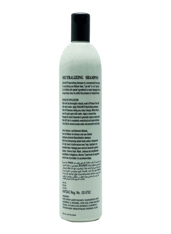 SOUL MATE Neutralizing Shampoo After Relaxer For Men & Women | 15.2oz | Color Indicator | Protects Color Treated Hair & Scalp - Image 2