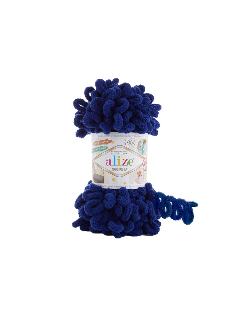 أليز ALIZE غزل منتفخ (Blue-360) 