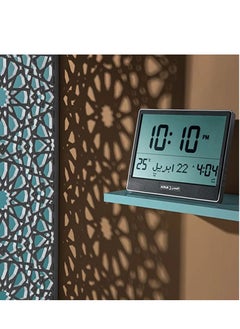 Alfajr Al-Fajr Wall Digital Clock Azan CJ-17 - Gray  - Image 5