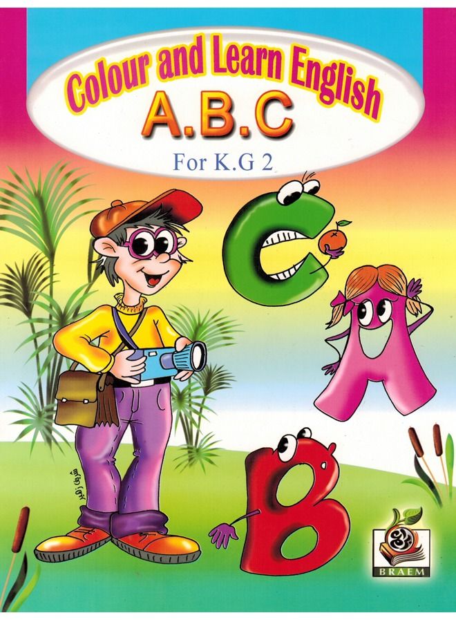 لون وتعلم اللغة الإنجليزية أ ب ج كى جى 2 - Image 1