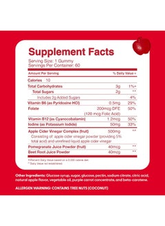 Feel Great 365 Apple Cider Vinegar Gummies For Kids  - Image 4