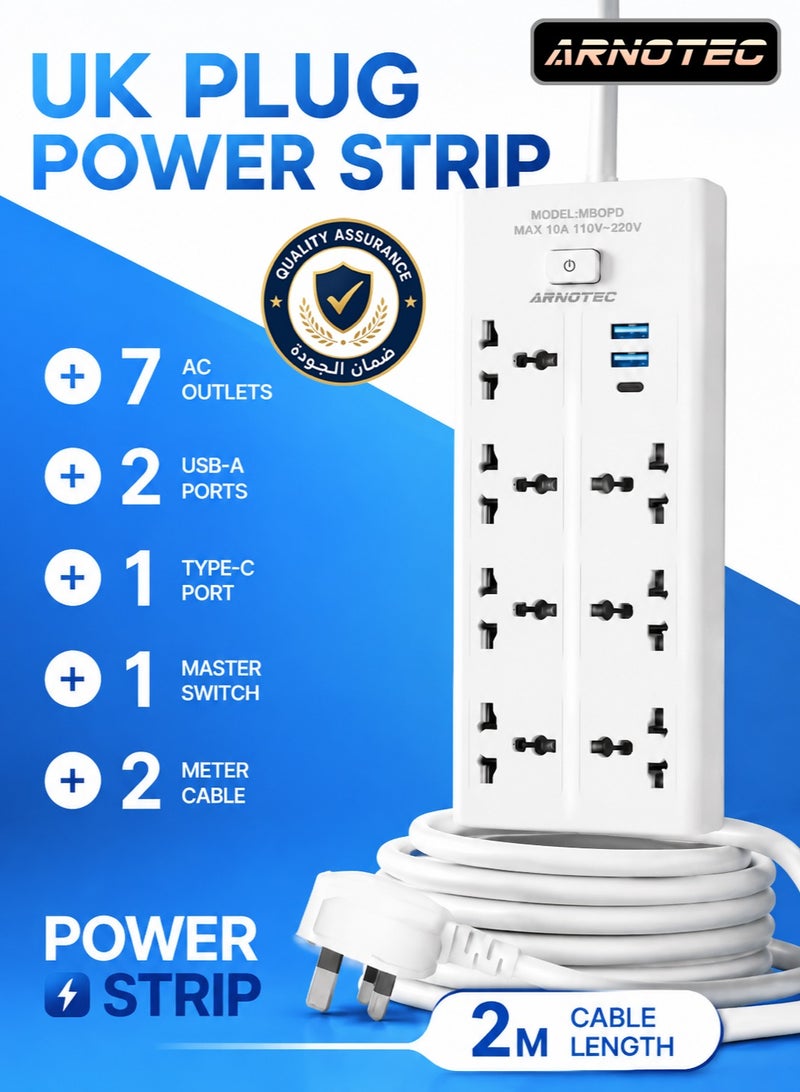 ARNOTEC موزع طاقة بمدخل بريطاني - 7 مآخذ AC + 2 USB-A + 1 منفذ Type-C | كابل بطول 2 متر | هيكل مقاوم للحريق | مفتاح رئيسي | أمان للأطفال | للاستخدام في المنزل والمكتب والمطبخ - Image 1