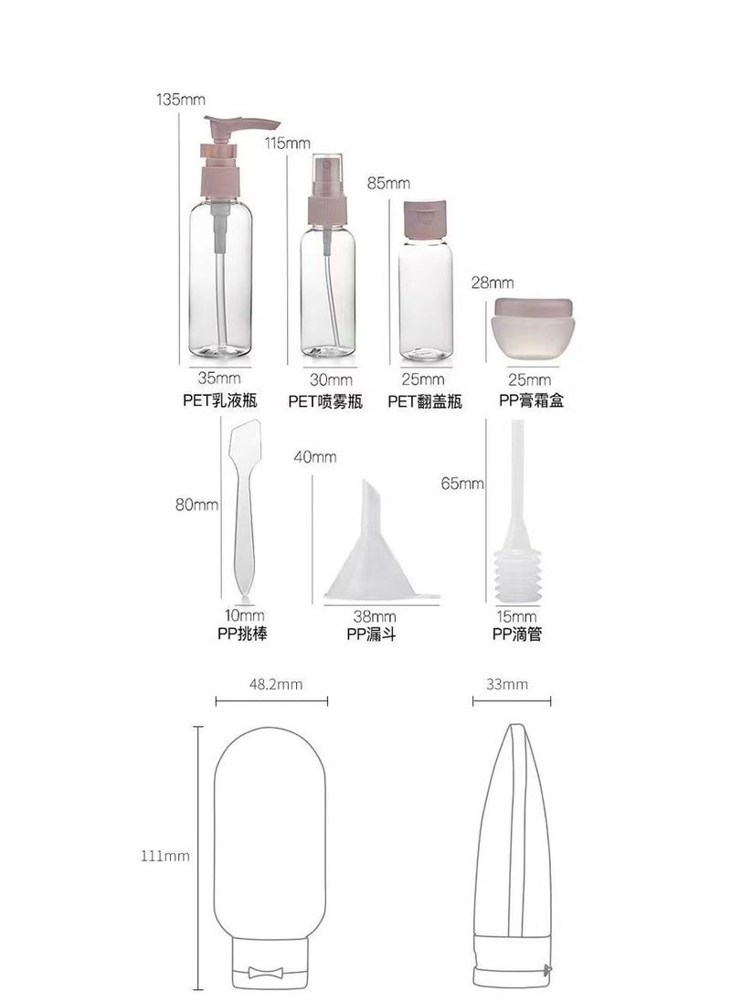 Travel refillable 11 travel-size containers Plastic toiletries can hold liquid leak proof shampoo lotion Face cream accessory kit