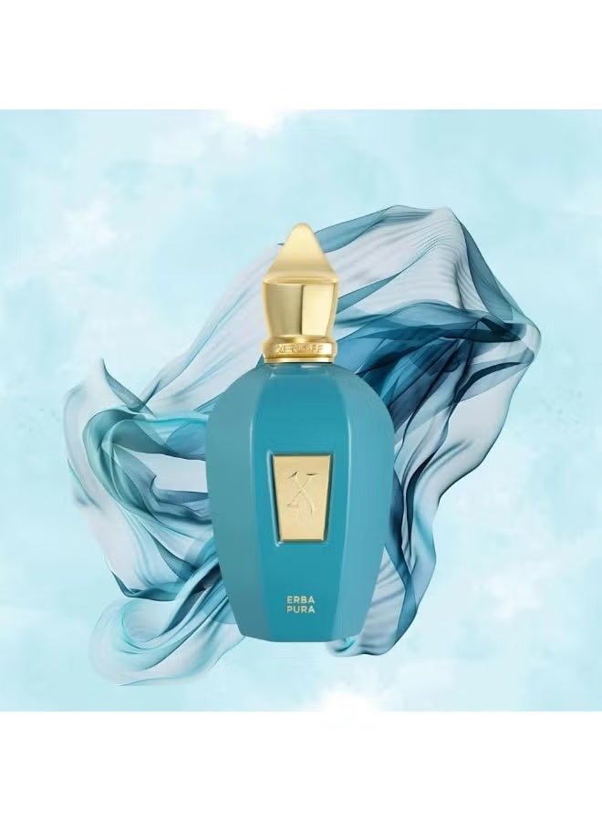 زيرجوف عطر زيرجوف ايربا بورا او دو بارفيوم 100مل - Image 3