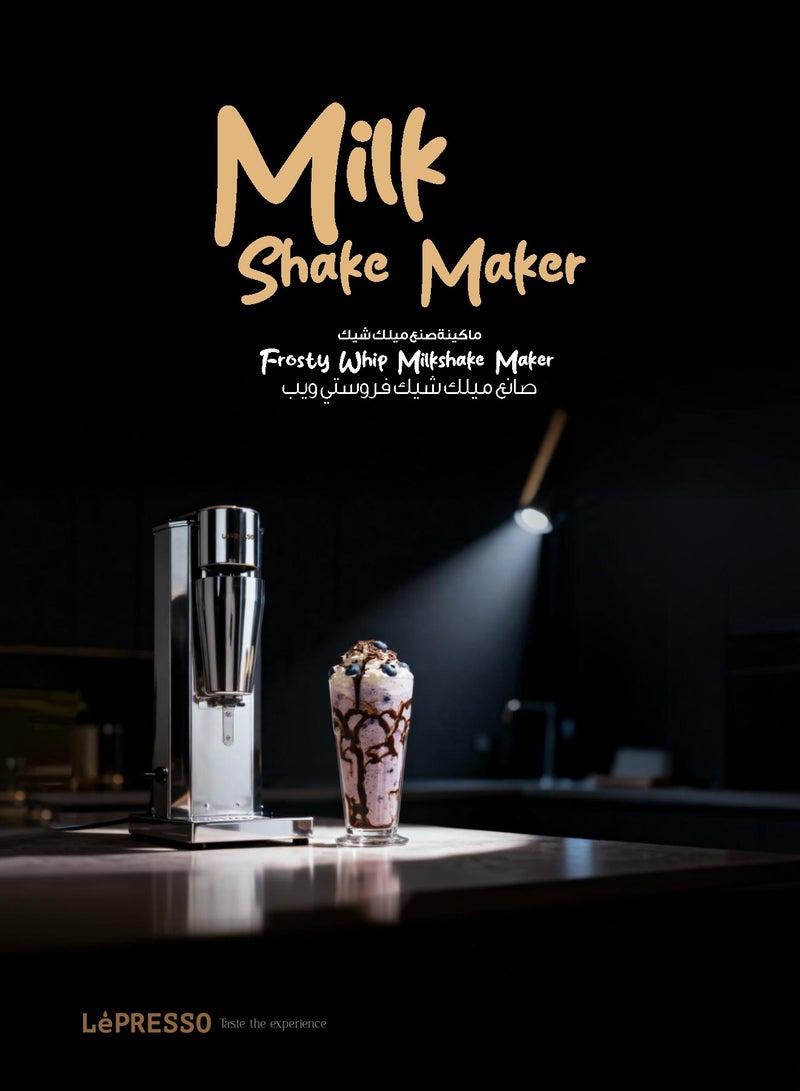 LePRESSO Commercial Milkshake Maker Stainless Steel Electric Drink Mixer Shake Machine Smoothie Milk Ice Cream Blender for Home or Business / Dual Gear Speed Control / Cup Capacity 750ml / Speed 15000RPM - Silver - Image 2