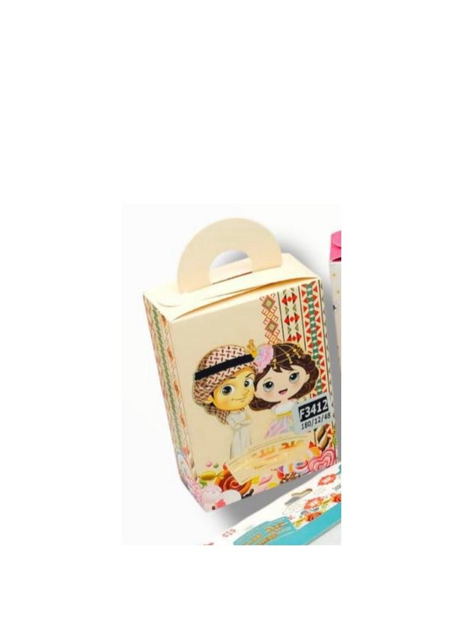 12 Pieces Eid Gift Distribution Boxes - Image 1