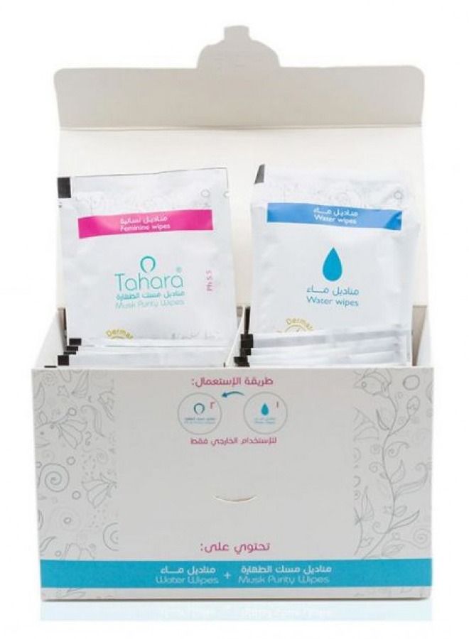 طهارة عبوة مناديل للسفر 20 منديل - Image 2