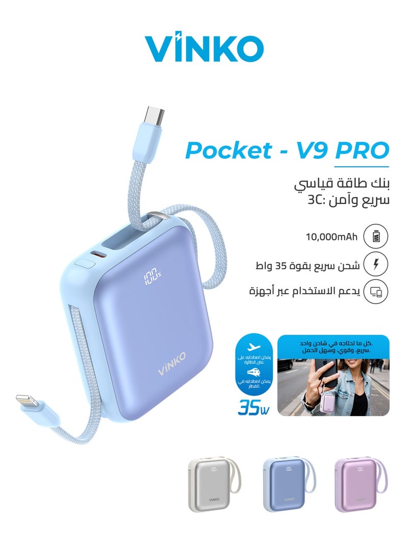 VINKO V9 PRO 10000mAh Mini Power Bank,35W Fast Charging,Pocket-size, Built-in Cable Lightning and Type-c,Two-Way Charging with Usb-C Integrated Cable, One Usb-C Port, Smart Digital Display,Mobile Power Suitable For iPhone17promax/16pro/16/15/14 series,SamsungGalaxyS24/S23Series,samsung,xiaomi,huawei,Android Tablets, Gaming Devices, Can Travel Anywhere by Plane-Blue - Image 1