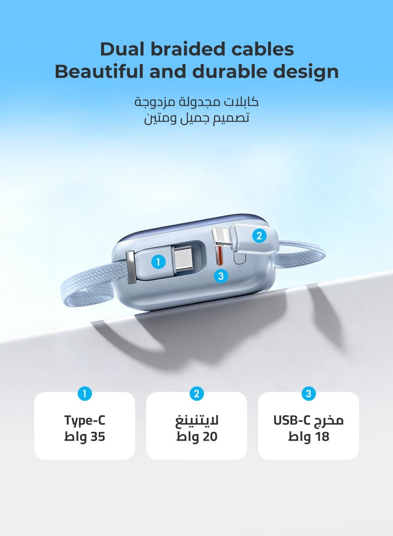 VINKO V9 PRO 10000mAh Mini Power Bank,35W Fast Charging,Pocket-size, Built-in Cable Lightning and Type-c,Two-Way Charging with Usb-C Integrated Cable, One Usb-C Port, Smart Digital Display,Mobile Power Suitable For iPhone17promax/16pro/16/15/14 series,SamsungGalaxyS24/S23Series,samsung,xiaomi,huawei,Android Tablets, Gaming Devices, Can Travel Anywhere by Plane-Blue - Image 4