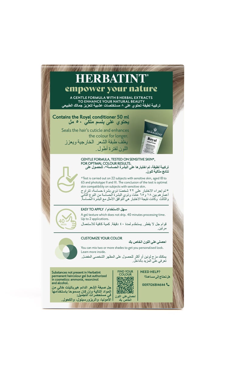 هيرباتينت لون الشعر 10C أشقر سويدي - Image 2