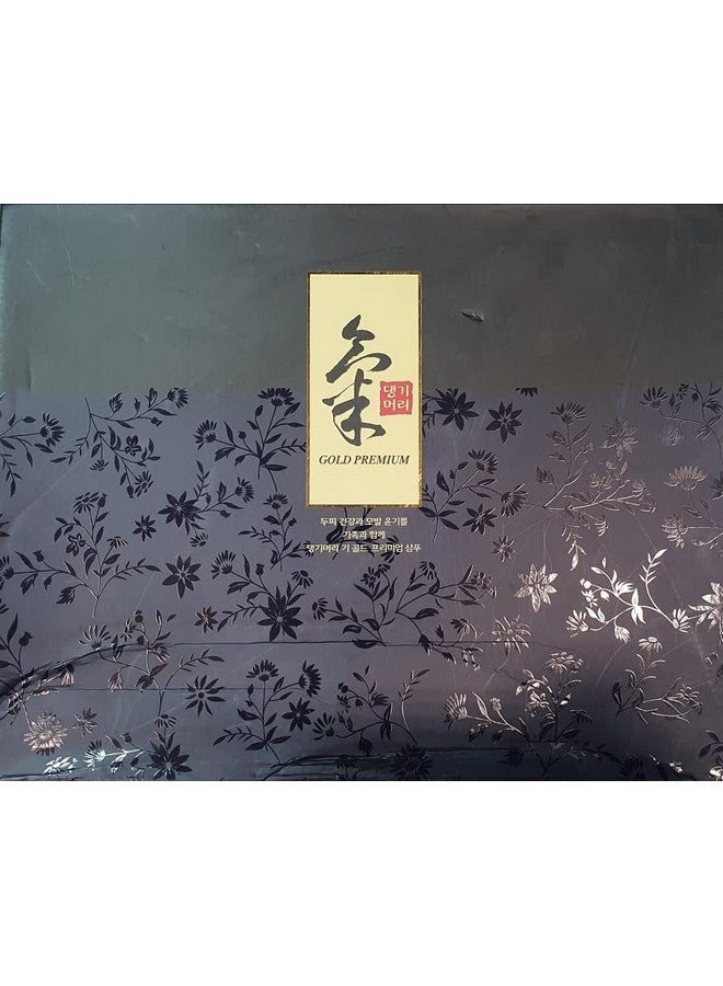 DAENG GI MEO RI - Ki Gold Premium Special Hair Care 4Pcs Set [Shampoo X3, Treatment X 1], Effectively Moisture To Dry And Rough Hair, No Artificial Color  - Image 2