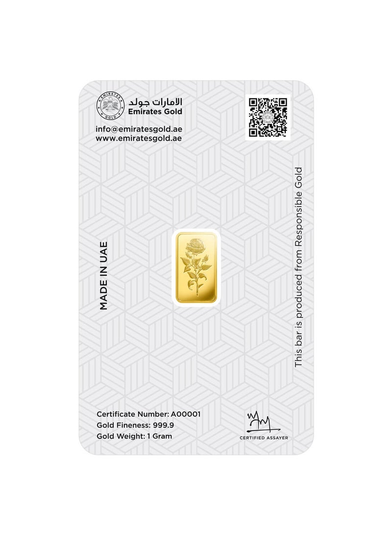 الإمارات جولد سبيكة ذهب من الإمارات للذهب بوزن 1 غرام، نقاء 999.9، سبيكة مصكوكة معتمدة - Image 2