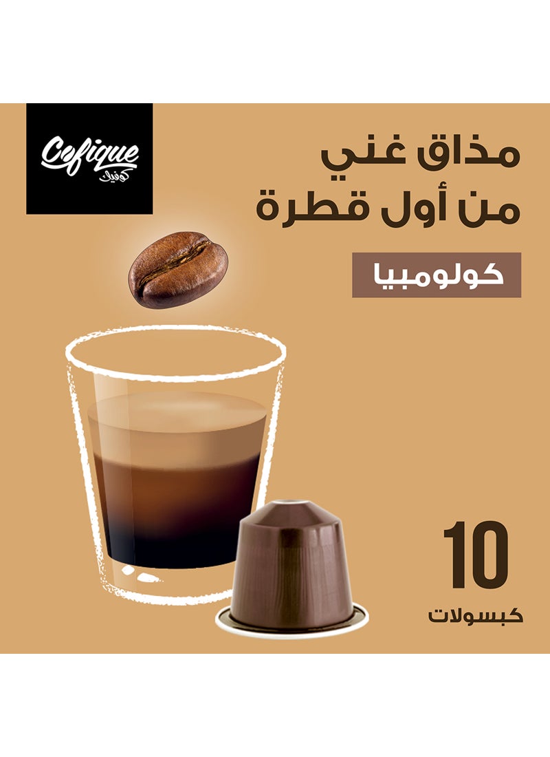 كوفيك كبسولات قهوة كولومبيا - Image 2