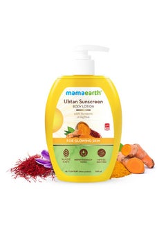 Mamaearth Ubtan Sunscreen Body Lotion Spf 30 With Turmeric & Saffron For Glowing Skin 300 Ml (Pack Of 2)  - Image 2