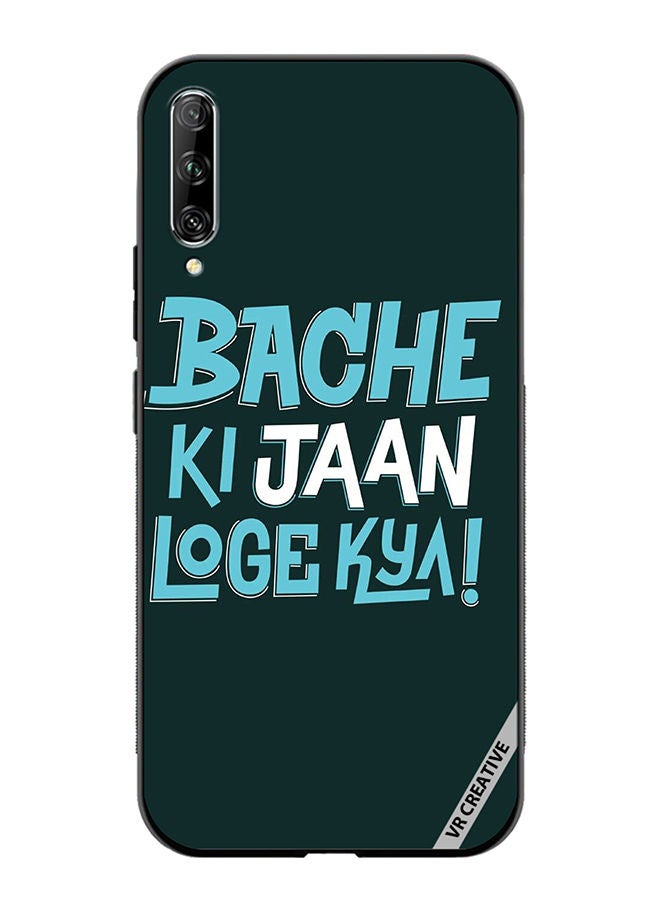 VR CREATIVE Protective Case Cover For Huawei Nova Y9S Bache Ki Jaan Loge Kya Design Multicolour - Image 1