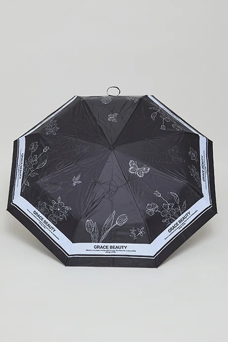 R&B Printed Umbrella
