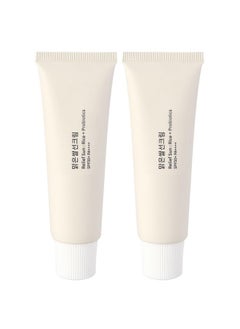 2Pcs Korean Rice Probiotics Skin Protection Cream,Family Size Skin Protection Cream