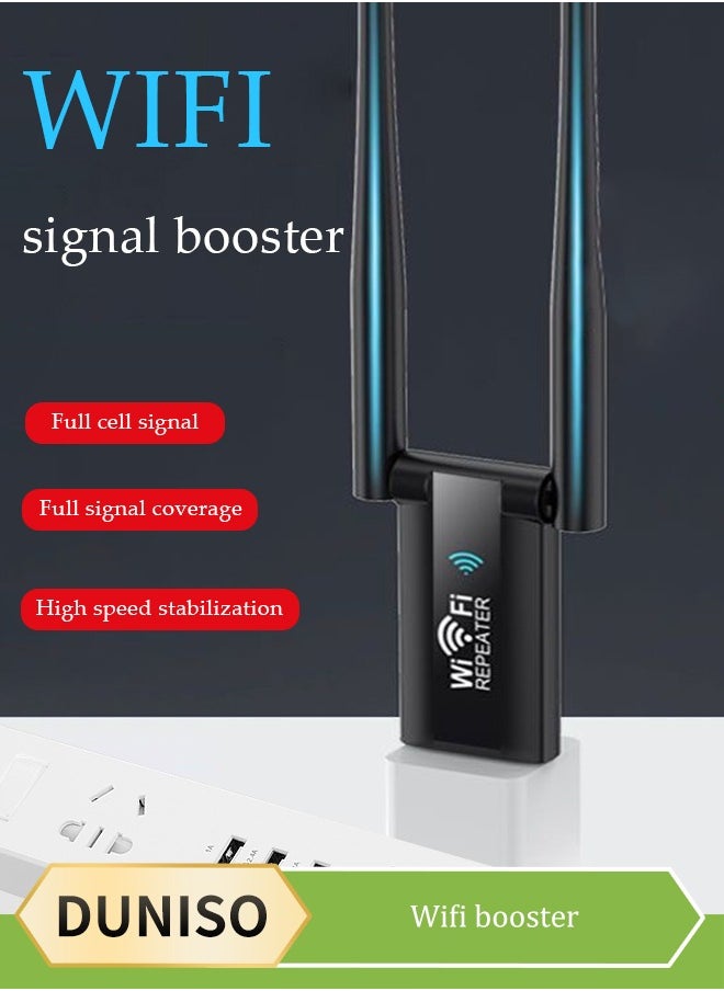 DUNISO USB WiFi Adapter，Ethernet adapter, portable wireless encryption dongle, high gain dual antenna, suitable for PC desktop laptops, suitable for offices and homes (black)  - Image 1