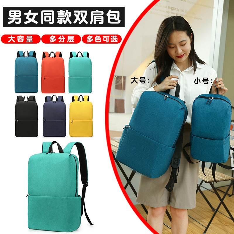 Colorful Backpack Backpack Simple Casual Backpack Men And Women Casual School Bag Lightweight Backpack - Image 2