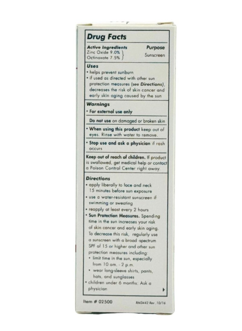 EltaMD UV Clear Broad Spectrum SPF 46 Tinted Facial Sunscreen, Oil Free, 1.7oz / 48g - Image 5