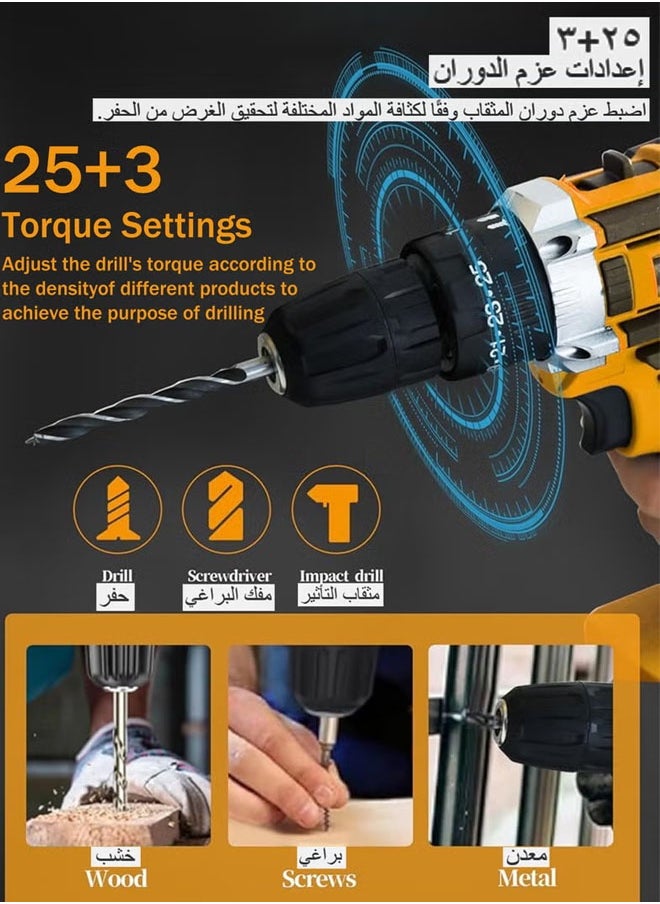 Cady One - 21V Cordless Drill, 2 Lithium-Ion Batteries and Rapid Charger, 21V Cordless Electric Drill with Heavy-Duty Lithium Batteries, Screwdriver for Home and Outdoor Use with Bag, Variable Speed ​​Drill with LED Work Light - Image 1