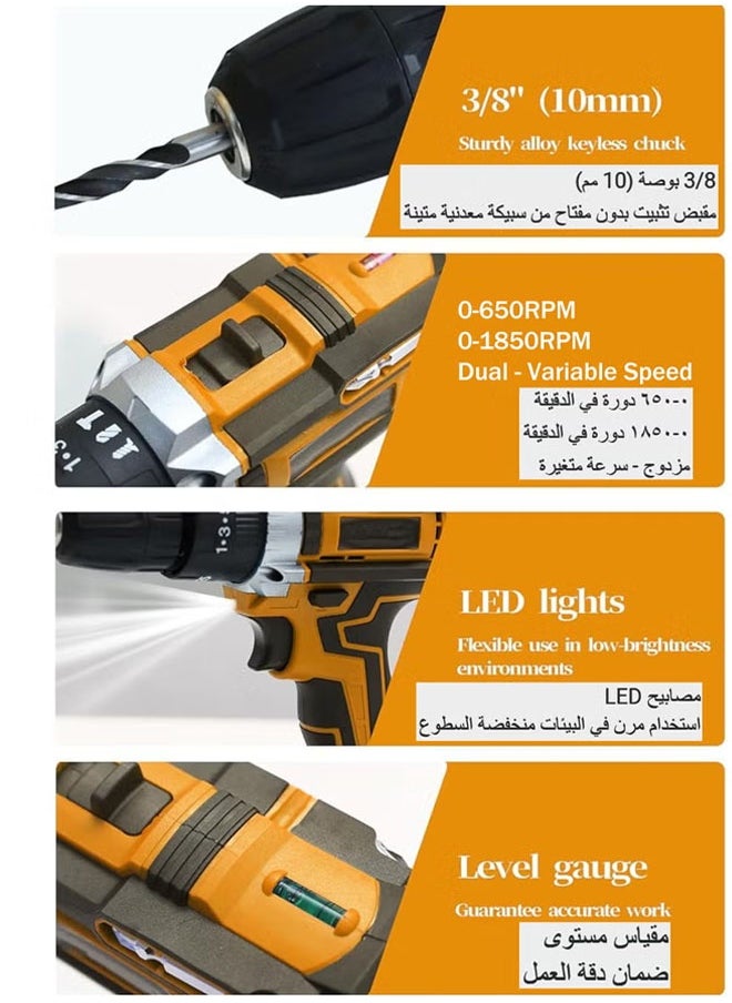 Cady One - 21V Cordless Drill, 2 Lithium-Ion Batteries and Rapid Charger, 21V Cordless Electric Drill with Heavy-Duty Lithium Batteries, Screwdriver for Home and Outdoor Use with Bag, Variable Speed ​​Drill with LED Work Light - Image 1