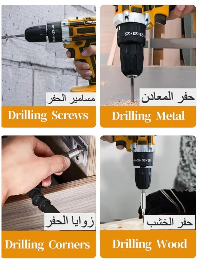 Cady One - 21V Cordless Drill, 2 Lithium-Ion Batteries and Rapid Charger, 21V Cordless Electric Drill with Heavy-Duty Lithium Batteries, Screwdriver for Home and Outdoor Use with Bag, Variable Speed ​​Drill with LED Work Light - Image 1