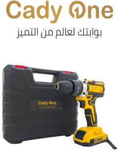 21 Volt cordless electric drill with heavy-duty lithium battery, screwdriver for home and outdoor use, with carrying bag, two batteries and charger - pzsku/ZEF41C7766FFE1680C933Z/45/_/1725537264/8b752b1f-5747-49e1-bb15-52a63db00377