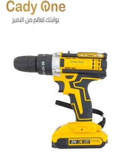 21 Volt cordless electric drill with heavy-duty lithium battery, screwdriver for home and outdoor use, with carrying bag, two batteries and charger - pzsku/ZEF41C7766FFE1680C933Z/45/_/1725537266/8ca6cac1-95d4-4fc6-b491-bd3c20672832