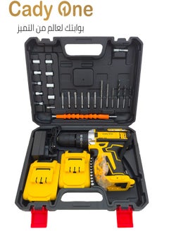 21 Volt cordless electric drill with heavy-duty lithium battery, screwdriver for home and outdoor use, with carrying bag, two batteries and charger - pzsku/ZEF41C7766FFE1680C933Z/45/_/1725537278/1be3a684-0e57-40c7-abc1-7b12561e6c16