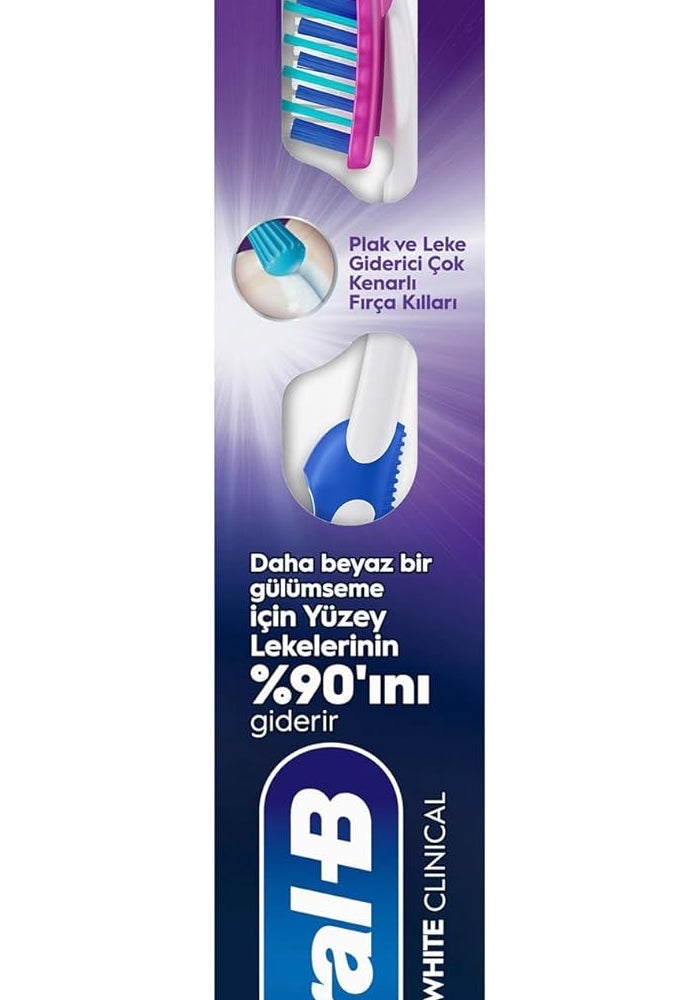 Oral-B فرشاة أسنان أورال-بي 3D وايت برو-فليكس لوكس - Image 1