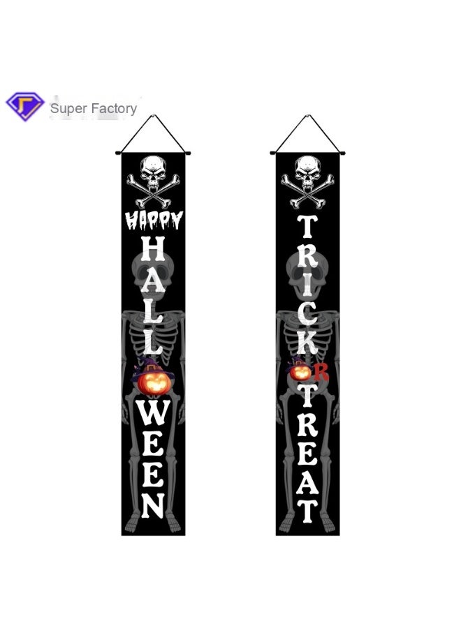 NIBEMINENT Halloween Door Curtain Set - 3 Pieces