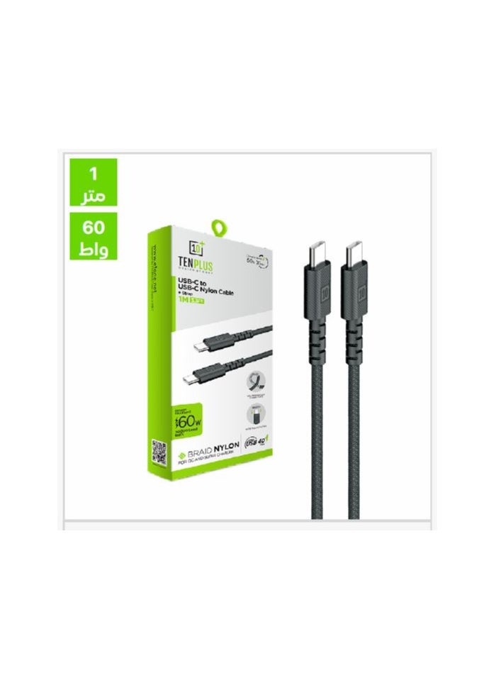 tenplus - Type C to Type C cable, fast charging for charging and data transfer. Maximum charging capacity of 9 volts 6.66 amps. Data transfer speed of 480 MB/s. - Image 1