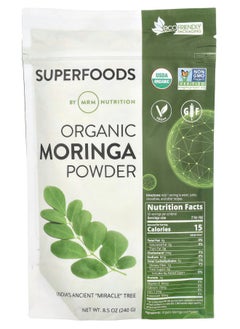 MRM Nutrition Organic Moringa Powder 8.5 oz (240 g) 