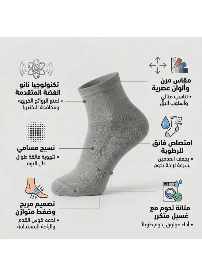 دودوليزا شراب رجالي لمرضى السكري من البامبو بتقنية نانو الفضة مضاد للبكتيريا مقاس متوسط رمادي 5 أزواج - Image 3