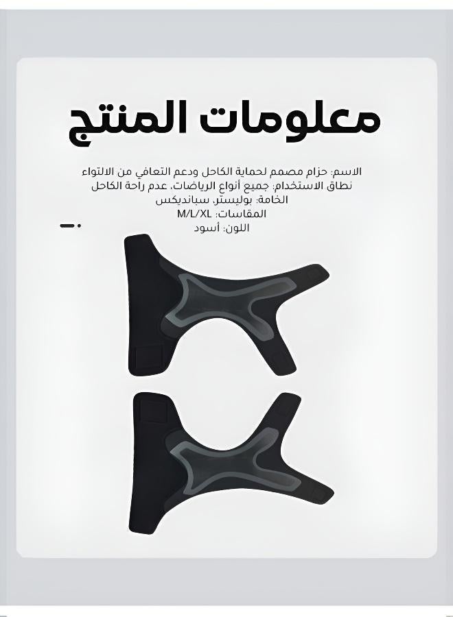Ankle and Foot Joint Protection during Sports and Running - Image 5