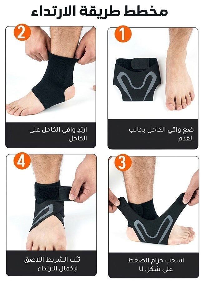 Ankle and Foot Joint Protection during Sports and Running - Image 4