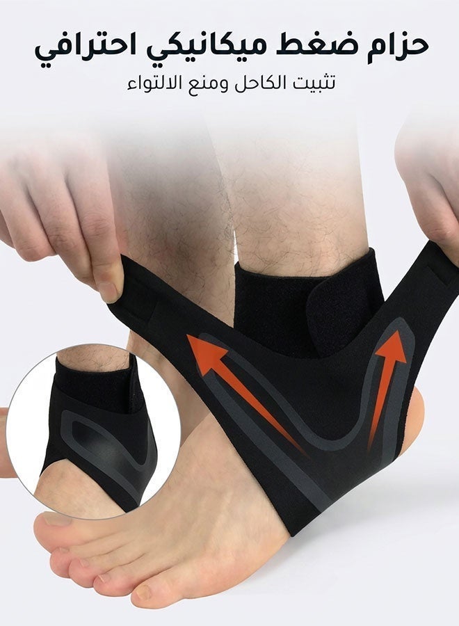 Ankle and Foot Joint Protection during Sports and Running - Image 1