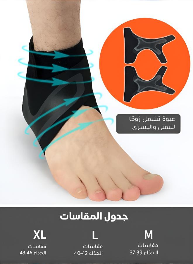 Ankle and Foot Joint Protection during Sports and Running - Image 2