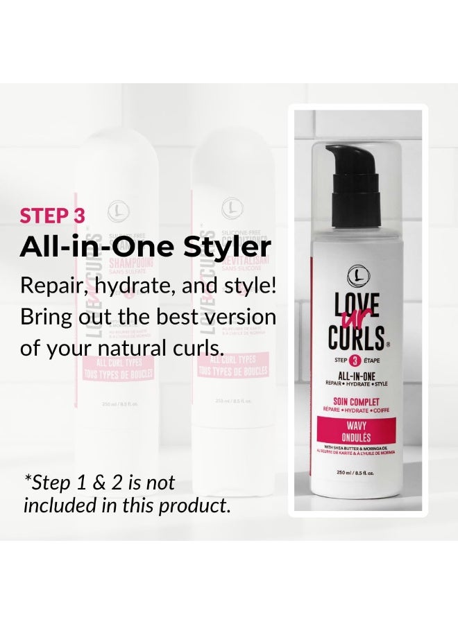 Love Ur Curls LUS Brands All-in-One Styler for Natural Wavy Textured Hair 8.5 oz - Repair, Hydrate, Style in One Easy Step - No Crunch Non-Sticky Hair Care with Shea Butter and Moringa - Image 4